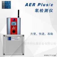 AER C氡检测仪