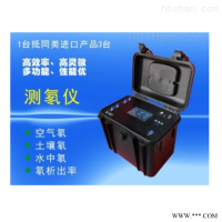 HS02快速多用途测氡仪