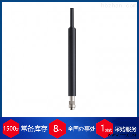 赫尔纳供应西班牙Wavecontrol探头-场强仪图1
