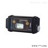 PM1401MB / GNB个人辐射探测器（光谱型）