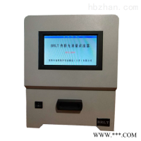 BRLT热释光剂量读出器 辐射测量仪