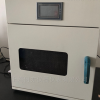 HXN-W20T水质放射性微波蒸发灰化仪 辐射测量仪