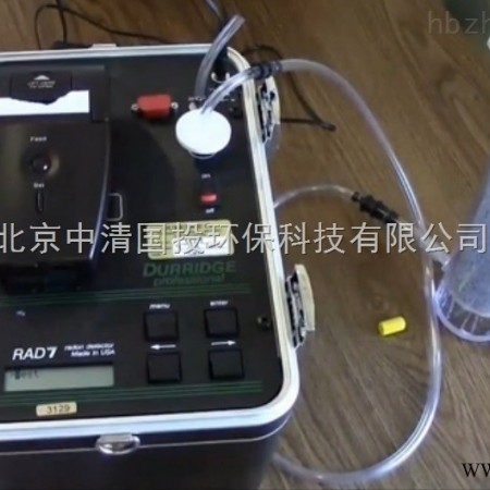 RAD7  美国DURRIDGE RAD7测氡仪,RAD7氡气测量仪图1