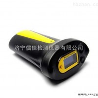 RG1100  放射性个人剂量检测仪