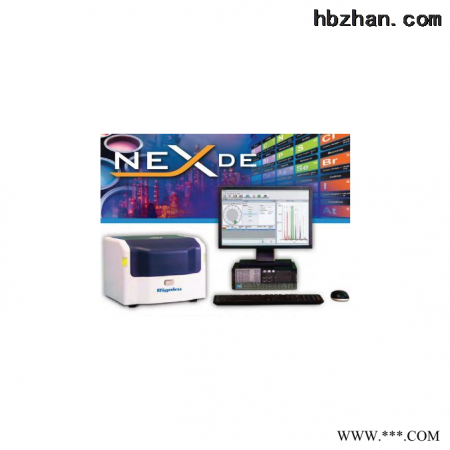 NEX-DE 车载式X射线-荧光光谱仪