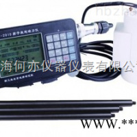 HD-2010质子旋进磁力检测仪