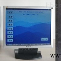 HD-175C型医用放射性活度计