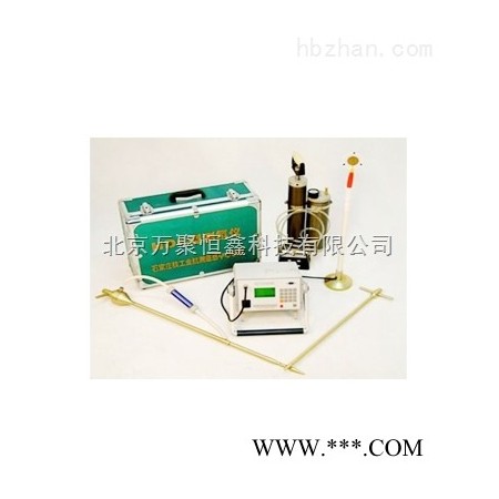 HDC  HDC（HDC-B、HDC-C、HDC-8）测氡仪图1