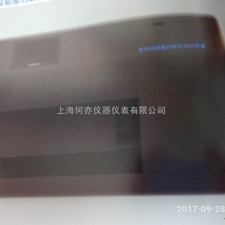 FJ-427Z1型全自动/半自动热释光剂量仪读出系统图1