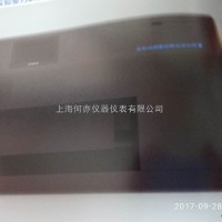 FJ-427Z1型全自动/半自动热释光剂量仪读出系统