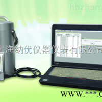 BG9711食品和水放射性检测仪