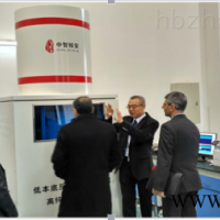 ACACR-HPGe反康反宇宙射线高纯锗γ谱仪 辐射测量仪