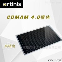 荷兰Artinis CDMAM 4.0膜体