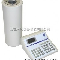 CRC-25R  CRC-25R放射性核素活度计*