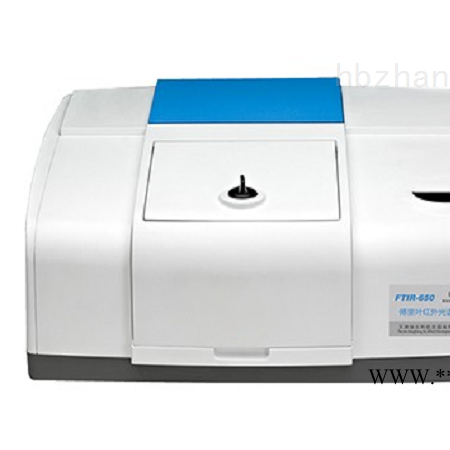 FTIR-650  傅里叶红外光度计FTIR-650 便携式分光光度计