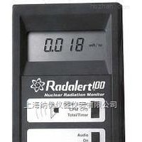 工频电磁辐射分析仪