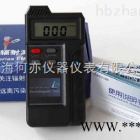 LZT-1160高斯计特斯拉计磁场强度测试仪