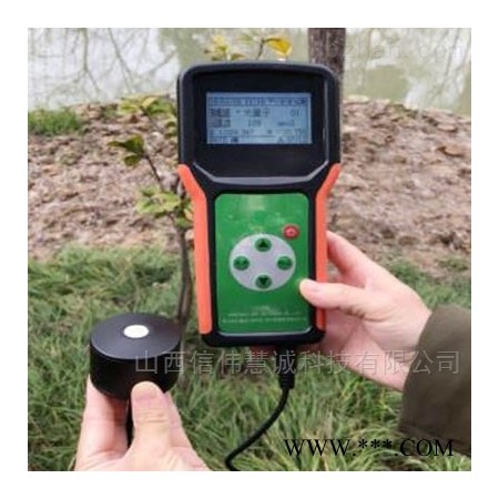 SBK-2FG  便携式农业环境监测仪 辐射测量仪