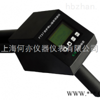 何亦FT-37便携式X-γ剂量率仪 辐射测量仪