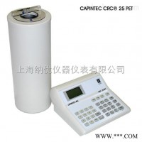 CRC-25R  进口放射性核素活度计