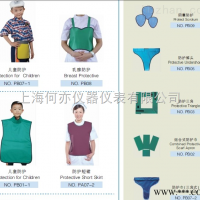 PB01-1儿童牙科防护裙