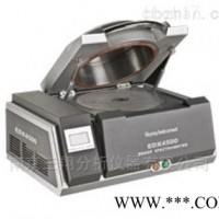 EDX4500H  国产X荧光光谱EDX4500H分析仪 车载式X射线-荧光光谱仪