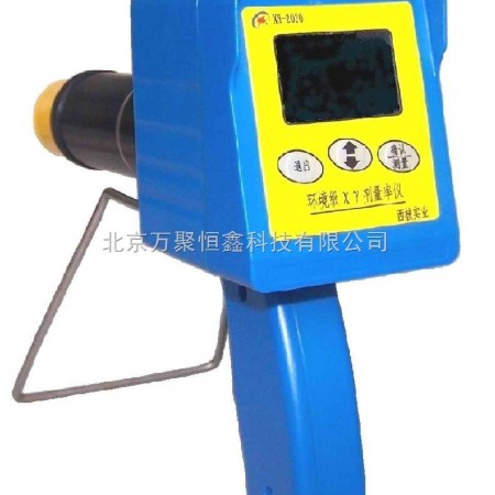 XH-2020  XH-2020环境级Xγ剂量率仪图1