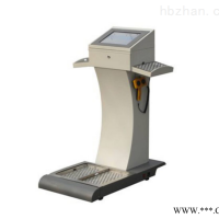 HFCM-900 α β 手脚/衣物污染监测仪 辐射测量仪