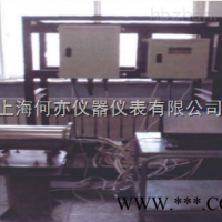 HY-氮-16辐射监测仪 辐射测量仪