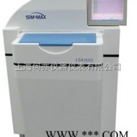 LSA3000 超低本底液体闪烁谱仪