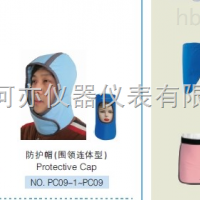 射线防护围裙防护铅帽