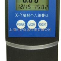 X射线防护用JB4020个人辐射报警仪