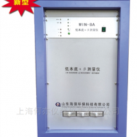WIN-8A独立三路低本底αβ测量仪 辐射测量仪