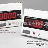 MAR781/782γ线区域监测仪
