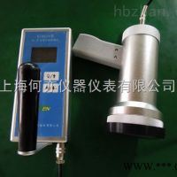 BS9611型智能化α、β表面污染检测仪