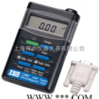 TES-1390电磁场强度测试器