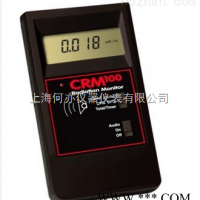 CRM-100放射性辐射监测仪