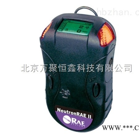 PRM-3040  PRM-3040 χ、γ 射线超宽量程快速检测仪图1