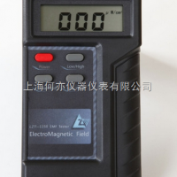 LZT-1160电磁辐射测试仪