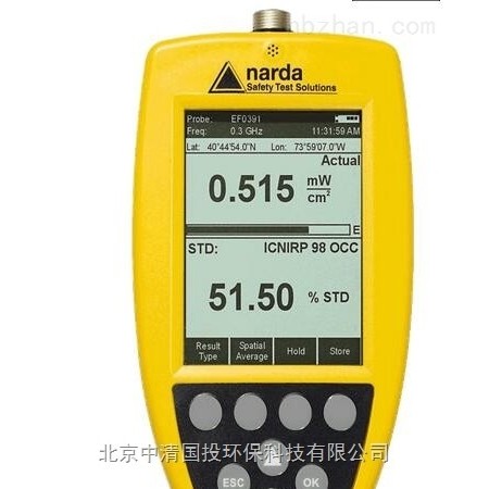 NBM-550  NBM-550全频段电磁辐射分析仪图1