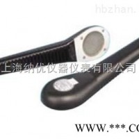 FHZ 732 GM  小表面污染探测器