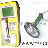 XH-3206 αβ表面污染检测仪