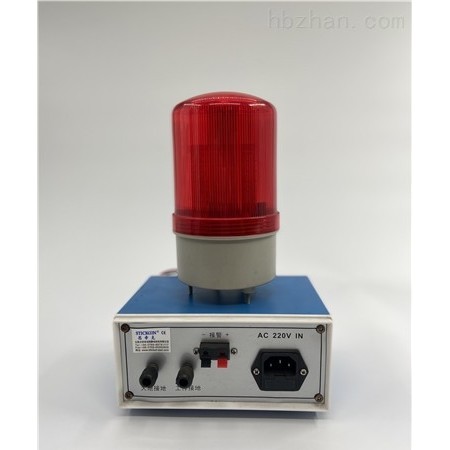 ST038A接电系统监测报警仪 呼吸/防护/洗消/报警装置