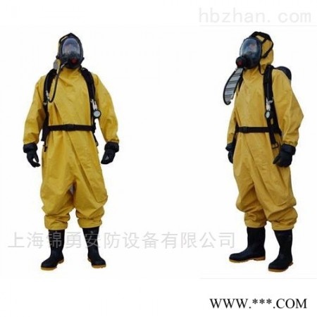 JKLY-3571H/  致密型防化服_防液体酸碱连体服_耐酸碱服 呼吸/防护/洗消/报警装置图1