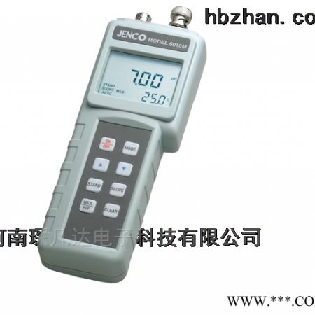 6009M  多参数经济型便携式pH/ORP检测分析仪 便携式多参数测定仪图1