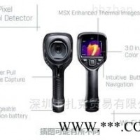 Flir  Flir E8