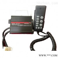 MTC-E1610全数字分体车载警报器 呼吸/防护/洗消/报警装置