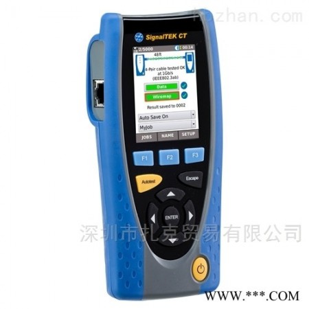 IDEAL  SignalTEK CT;R156006图1