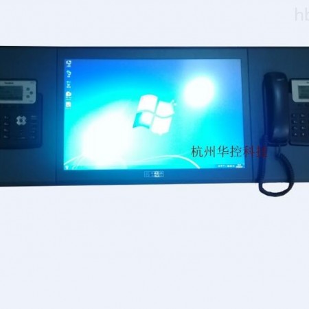 HUAK-T19D1  杭州多媒体调度台   杭州触摸屏调度机