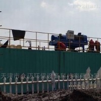 BS 新疆含油污泥油泥分离设备 土壤修复设备